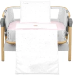 KIKKA BOO ΣΕΤ ΠΡΟΙΚΑΣ ΜΩΡΟΥ 5 ΤΕΜΑΧΙΩΝ DREAM BIG PINK 41101050063