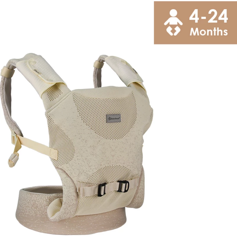 BEBE STARS ΜΑΡΣΙΠΟΣ 3 ΙΝ 1 CARRY ME AIR MAX BEIGE 223-180