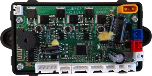 Kiddoboo KBY2 Controller