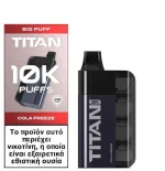 TITAN Cola Freeze 8x2ml 20mg