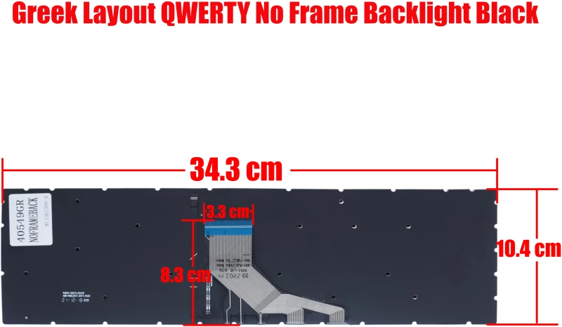Πληκτρολόγιο  Laptop HP	16-A0027NS  greek keyboard backlit  (Κωδ.40549GRNOFRAMEBACKLIT)