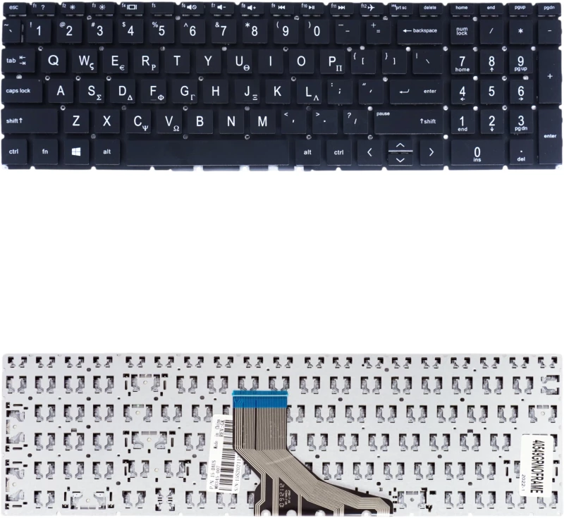 Πληκτρολόγιο Laptop HP 15-da0103nv 5CT79EA L14603-151 GR No Frame Layout keyboard  ( Κωδ.40549GRNOFRAME )