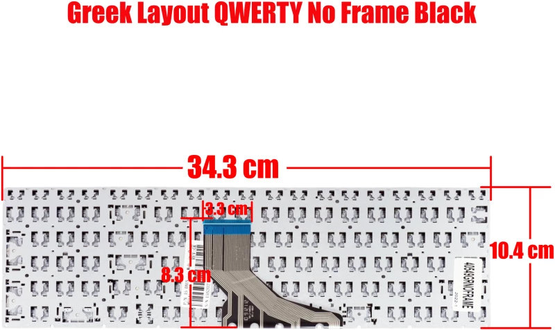 Πληκτρολόγιο Laptop HP 15-da0103nv 5CT79EA L14603-151 GR No Frame Layout keyboard  ( Κωδ.40549GRNOFRAME )