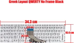 Πληκτρολόγιο Laptop HP 15-da0103nv 5CT79EA L14603-151 GR No Frame Layout keyboard  ( Κωδ.40549GRNOFRAME )