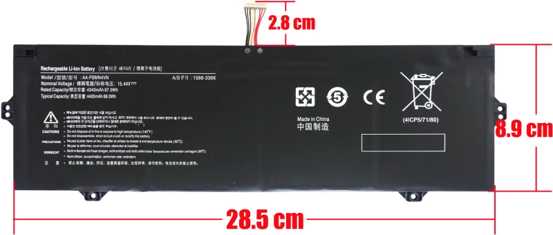 Battery 68Wh suitable for Samsung Galaxy Book2 Pro 360 15 (NP950QED) ( Κωδ.1-BAT0815 )