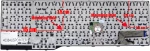 Πληκτρολόγιο Laptop - Keyboard για Fujitsu E557 E753 E754 E756 E554 E556 CP670825-03 FJM14B96003D85 002-12856L-HF01 US Pointer Black ( Κωδ.40384USPOINTER )