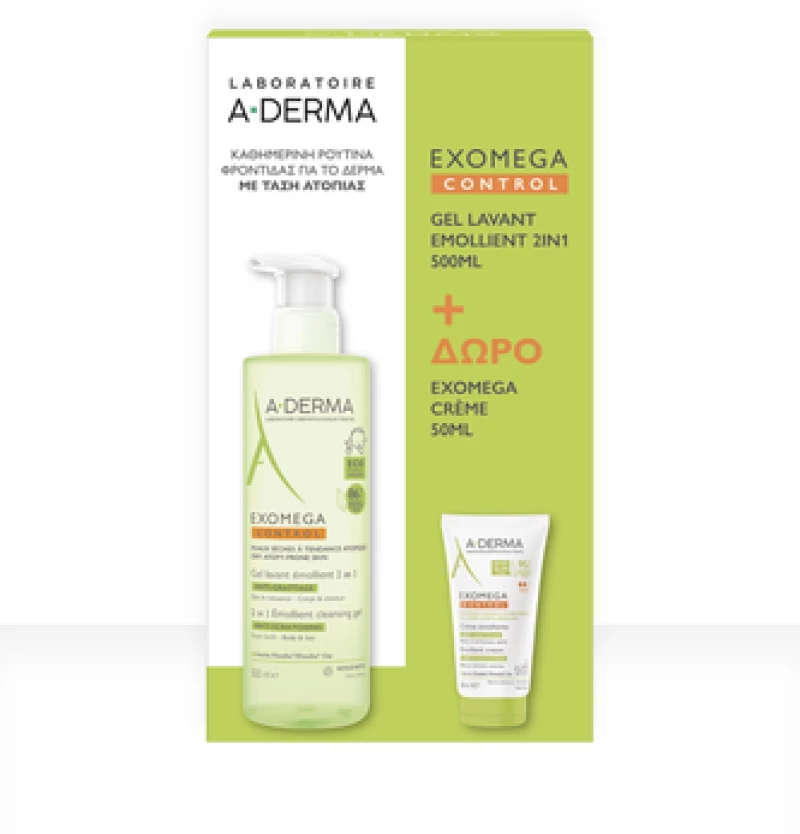 Α- Derma | Exomega Gel 2 in 1 500ml & Aderma Exomega Creme 50 ml Δώρο | 1 set