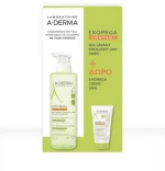 Α- Derma | Exomega Gel 2 in 1 500ml & Aderma Exomega Creme 50 ml Δώρο | 1 set