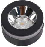 LED ΣΠΟΤΑΚΙ ΘΕΡΜΟ ΦΩΣ 5W RH-05064