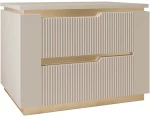 Κομοδίνο Hilafin 163054269 56x40x42cm Beige