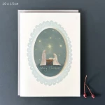 Κάρτα Starry night-Merry Christmas