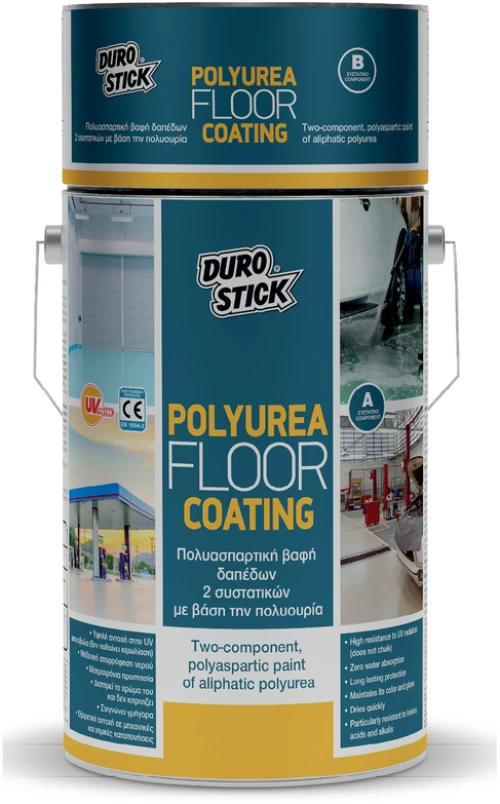 Polyurea Floor Coating βαφή δαπέδων 2 συστατικών με βάση την πολυουρία 5kg Γκρι (RAL 7040)