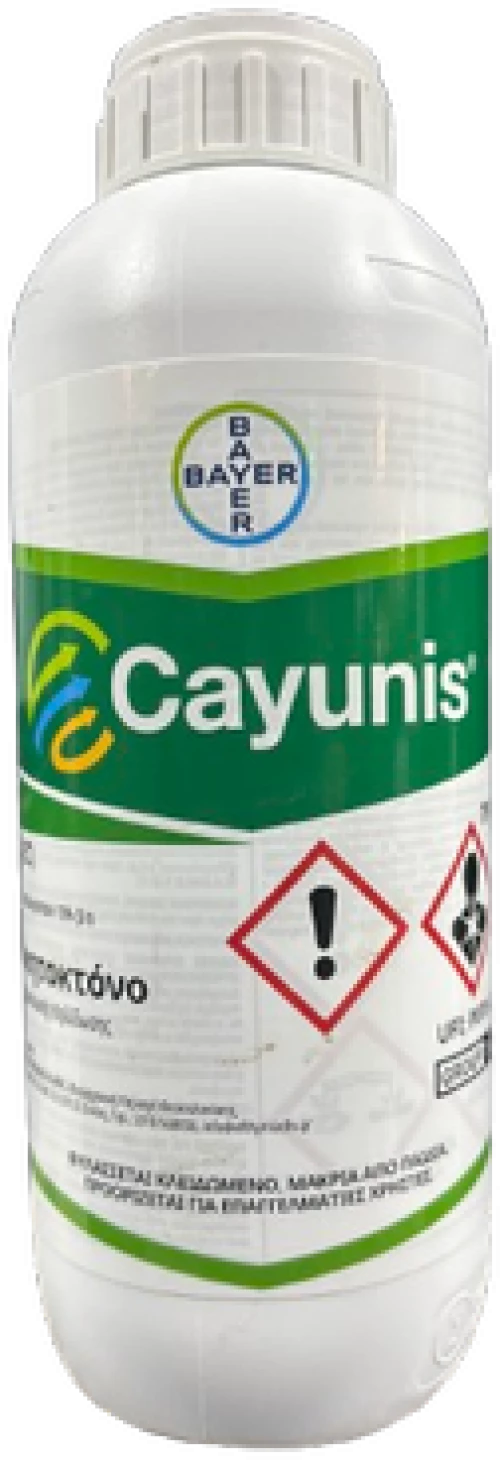 Μυκητοκτόνο Σιτηρών Cayunis | 1lt