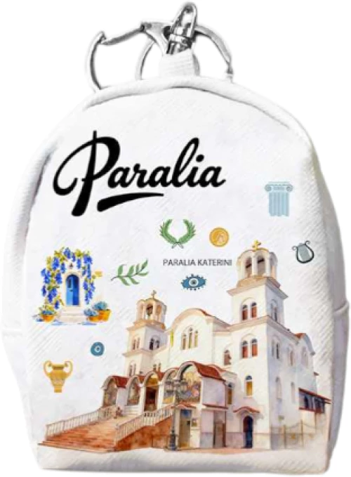 Πορτοφόλι Souvenir μπρελόκ mini - PVC - Paralia - 7*9*4.5cm - 871790