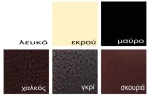 Σιένα Κρεβάτι Μεταλλικό 160*200