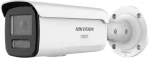 Hikvision Pro Series with AcuSense DS-2CD2T46G3-4IZY(2.8/4MM) security camera Bullet IP security camera Outdoor 2688 x 1520 pixels Ceiling/wall