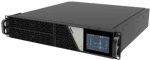 Legrand KEOR DK 1000VA/1000W UPS VFI-SS-11, On-Line, Rack/Tower
