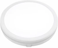 ΠΛΑΦΟΝΙΕΡΑ ΟΡΟΦΗΣ LED 24W CCT ΛΕΥΚΗ ΣΤΡΟΓΓΥΛΗ ΣΤΕΓΑΝΗ (4025)
