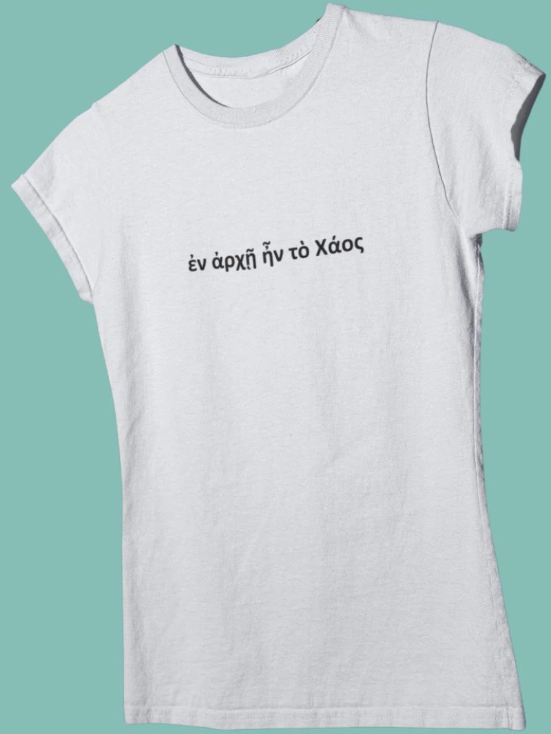 Chaos W T-Shirt - WHITE