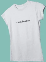 Chaos W T-Shirt - WHITE