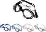 Μάσκα θαλάσσης - FD7020 - 117428 117428
