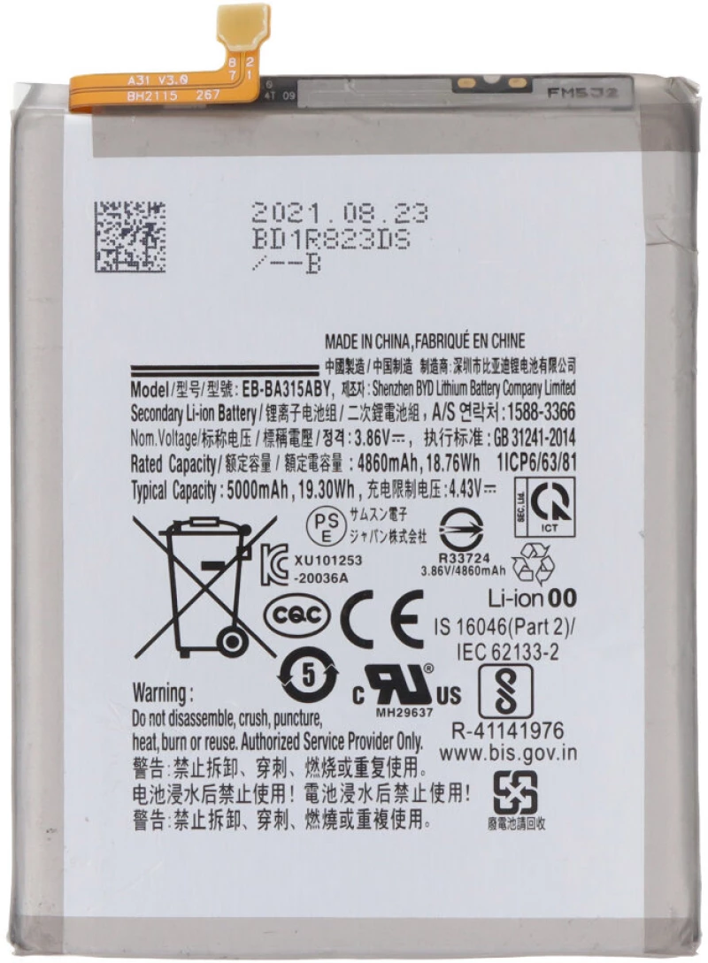 EB-BA315ABY 4860mAh Battery + Battery Adhesive for Samsung Galaxy A22/A31/A32