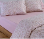 Σετ Σεντόνια Διπλά 4 Τεμαχίων Nef-Nef Cylia Beige 200x270