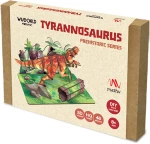WUDORLD ARTISTIC DINO ΞΥΛΙΝΗ ΚΑΤΑΣΚΕΥΗ TYRANNOSAURUS (#WWA-002)