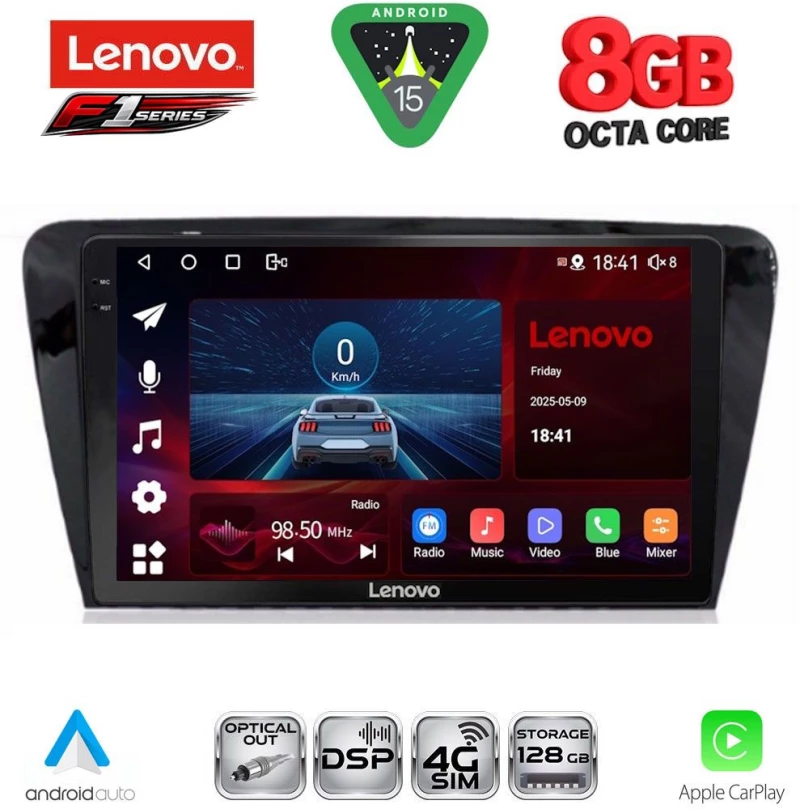 LENOVO SSR 10597_CPA (10inc) MULTIMEDIA TABLET for SKODA OCTAVIA 7 mod. 2013-2021