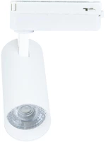 Adeleq Σποτ Ράγας 2 Γραμμών LED 10W 230V 3000K 36 Μοίρες Λευκό 24-420000