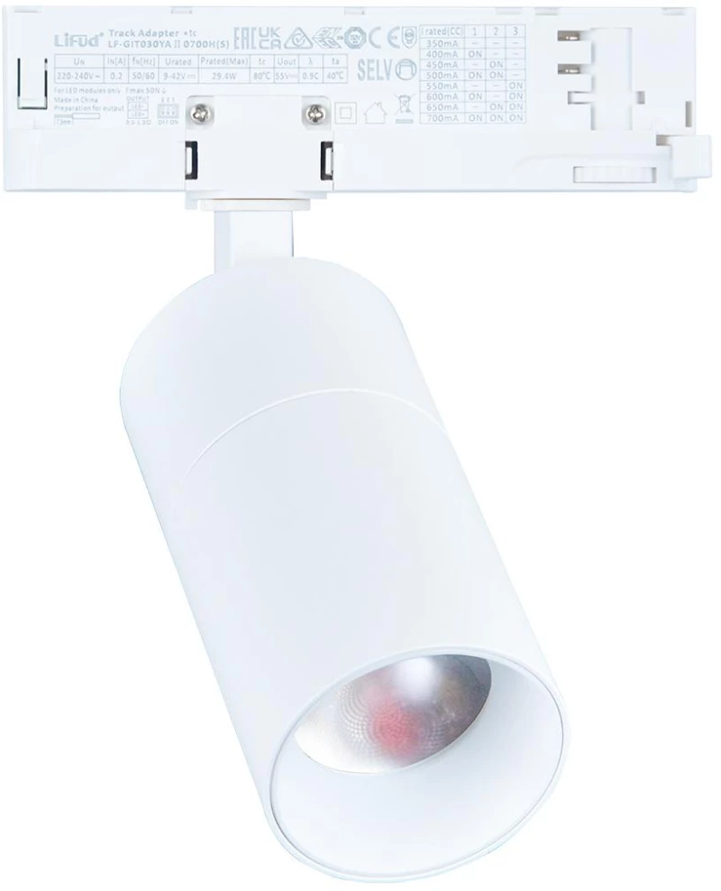 Adeleq Σποτ Ράγας LED 4 Γραμμών Ρυθμιζόμενο 10-70 Μοιρών 10W 230V 3000K Λευκό 25-510000