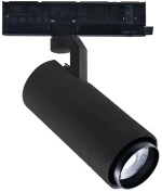 Adeleq Σποτ Ράγας 4 Γραμμών LED Ρυθμιζόμενο Ντιμαριζόμενο 40W 230V 4000K Μαύρο 23-540119