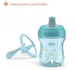 Chicco Εκπαιδευτικό Κύπελλο 6m+ Natural Βεραμάν F04-06921-25