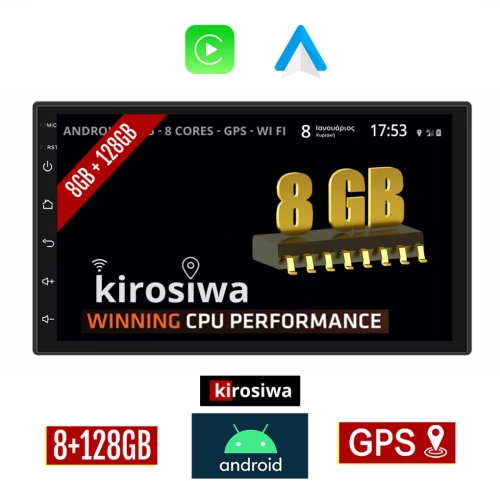 KIROSIWA 8GB + 128GB NISSAN MICRA (2008-2011) Android οθόνη αυτοκίνητου με GPS WI-FI (ηχοσύστημα αφής 7" ιντσών OEM Youtube Playstore MP3 USB Radio Bluetooth Mirrorlink Apple Carplay Android Auto 4x60W, AUX)