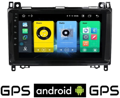 Ηχοσύστημα Αυτοκινήτου (Bluetooth/USB/WiFi/GPS) t02114522 8752004560715