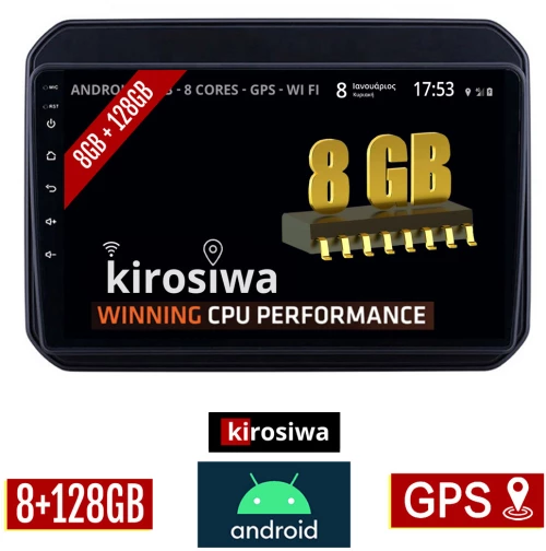 KIROSIWA 8GB + 128GB SUZUKI IGNIS (μετά το 2016) Android οθόνη αυτοκίνητου με GPS WI-FI (ηχοσύστημα αφής 9" ιντσών OEM Youtube Playstore MP3 USB Radio Bluetooth Mirrorlink DSP Apple Carplay Android Auto 4G Sim Card 4x60W, AUX) DX-71243