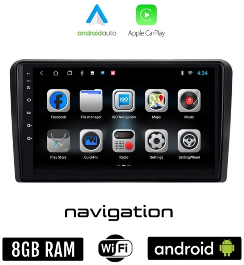 CITROEN C2 (2003 - 2009) Android οθόνη αυτοκίνητου 8GB + 128GB με GPS WI-FI (ηχοσύστημα αφής 9" ιντσών OEM Android Auto Apple Carplay Youtube Playstore MP3 USB Radio Bluetooth Mirrorlink εργοστασιακή, 4x60W)