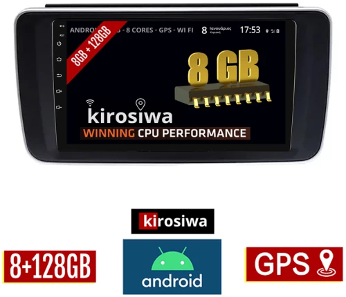 KIROSIWA 8GB + 128GB NISSAN LEAF (μετά το 2018) Android οθόνη αυτοκίνητου με GPS WI-FI (ηχοσύστημα αφής 9" ιντσών Youtube Playstore MP3 USB Radio Bluetooth Mirrorlink DSP Apple Carplay Android Auto 4x60W, AUX)