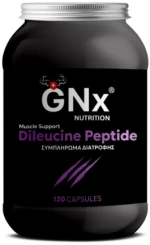Dileucine Peptide 120caps / GNx Nutrition