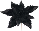 Λουλούδι - Κλαδί 213783 35cm Black