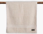 Πετσέτα Elements - Elgyn Sand Nef-Nef Homeware Προσώπου 50x100cm 100% Βαμβάκι