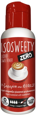 Γλυκαντικό Υγρό Isosweety Zero 60ml