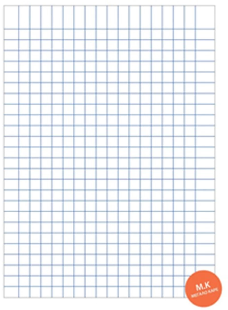 Τετράδιο ΜΚ Skag Super Διεθνές 17x25cm 80gr 50φύλλα πράσινο