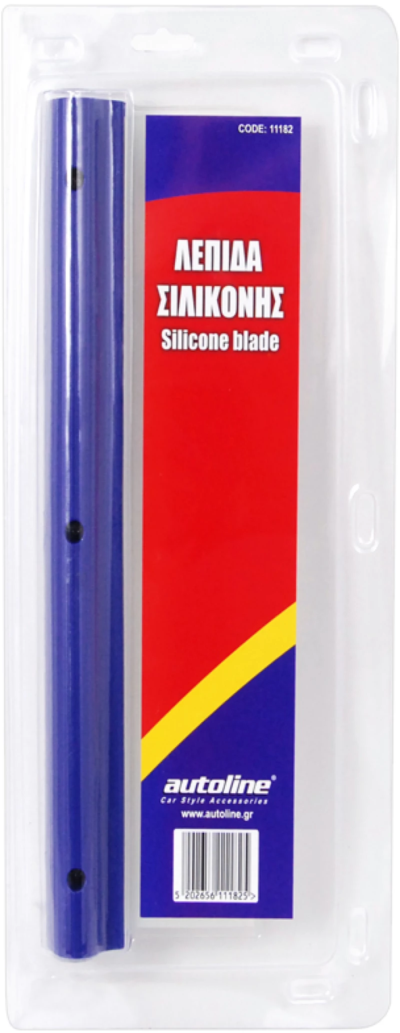 Autoline  ΛΕΠΙΔΑ ΣΙΛΙΚΟΝΗΣ ΜΕΓΑΛΗ 31x10cm