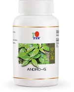 Andro-G (DXN) 30caps