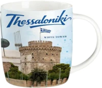538011 ΣΕΤ ΚΕΡΑΜΙΚΗ ΚΟΥΠΑ SOUVENIR ΜΕ ΚΟΥΤΑΛΙ - THESSALONIKI - 241116