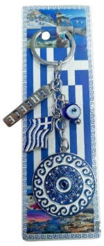 538847 ΤΟΥΡΙΣΤΙΚΟ ΜΠΡΕΛΟΚ SOUVENIR - ΣΕΤ 12PCS - GREECE - 227929