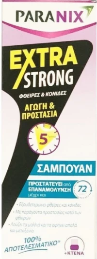 Paranix | Extra Strong Αντιφθειρικό Σαμπουάν | 200ml