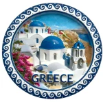 540006 ΤΟΥΡΙΣΤΙΚΟ ΜΑΓΝΗΤΑΚΙ SOUVENIR - ΣΕΤ 12PCS - GREECE - 678623