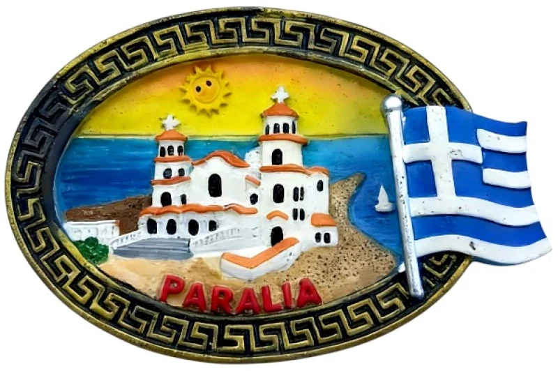 540045 ΤΟΥΡΙΣΤΙΚΟ ΜΑΓΝΗΤΑΚΙ SOUVENIR - ΣΕΤ 12PCS - PARALIA - 678599